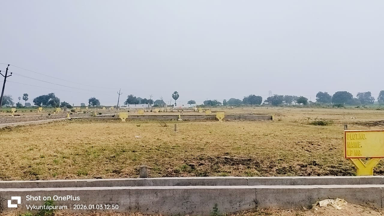 Residential Plot, Vaikuntapuram Village, Amaravati